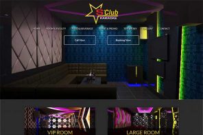sclub karaoke